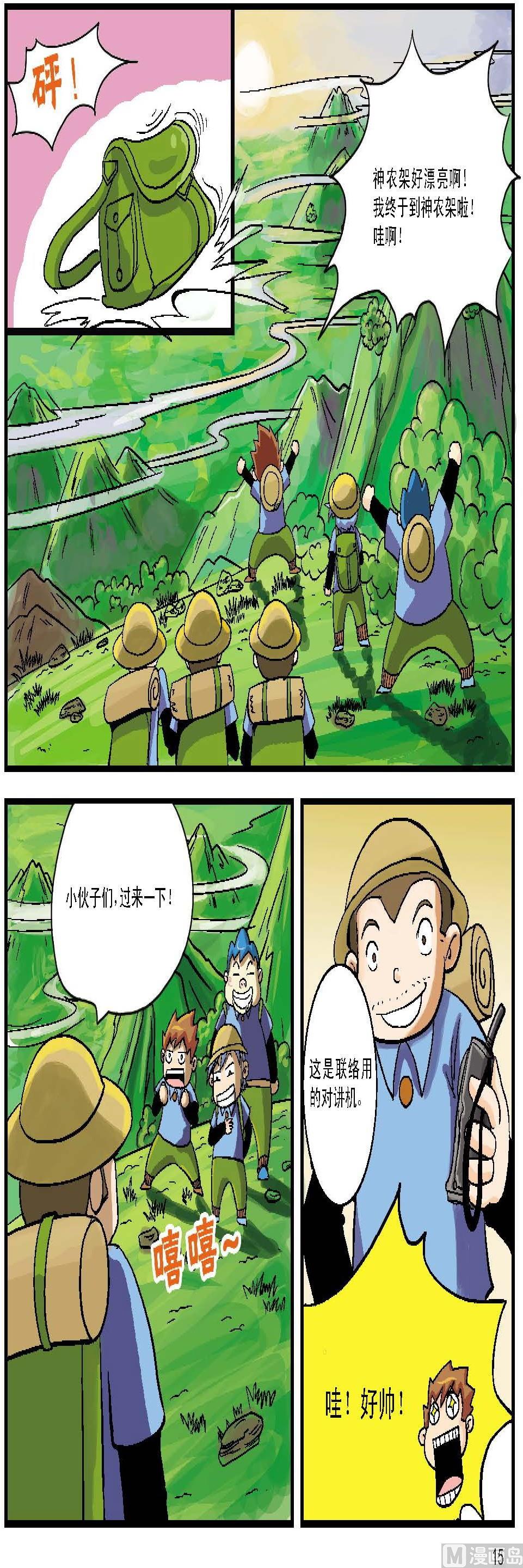 8.jpg