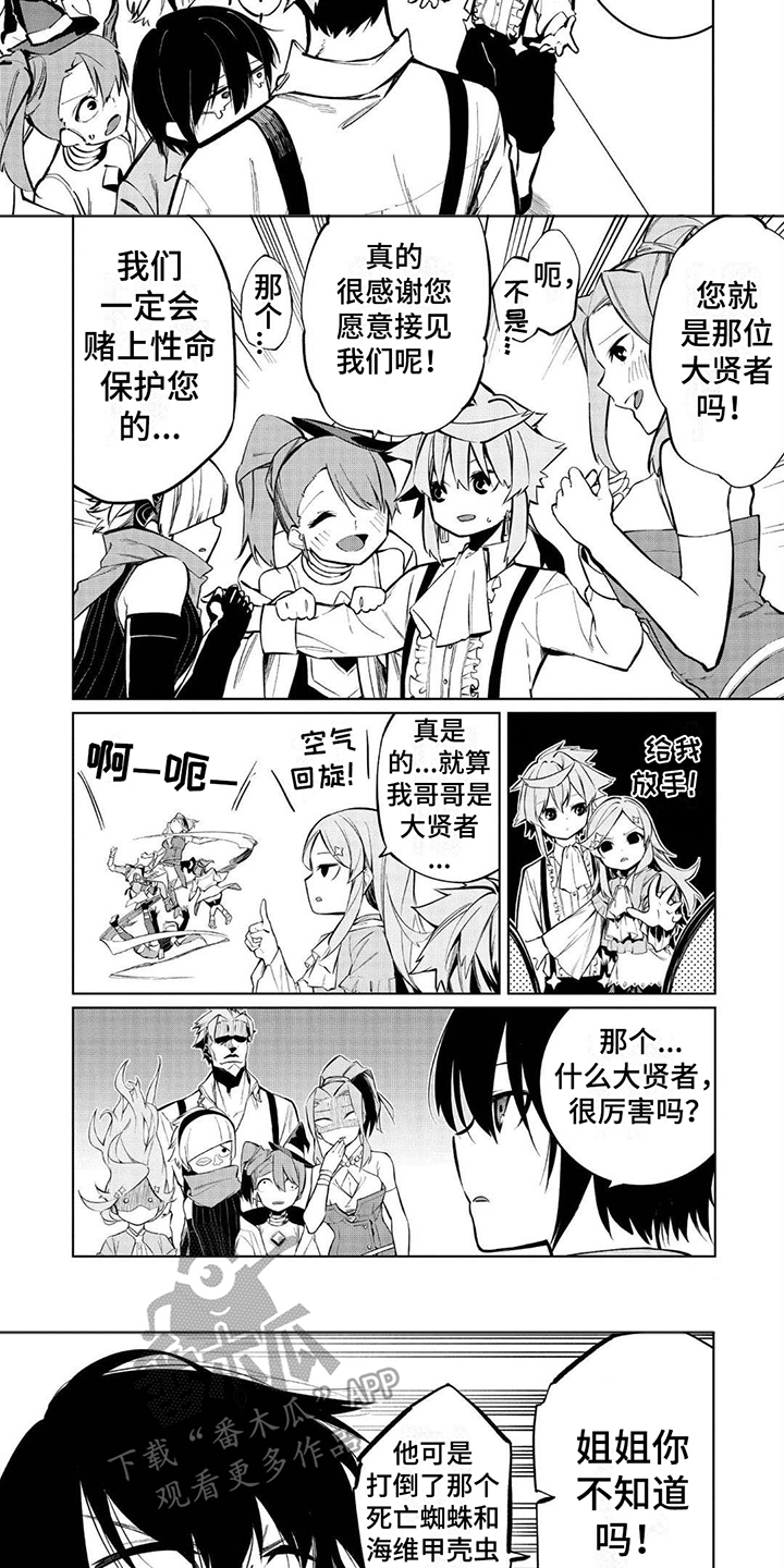 3.jpg