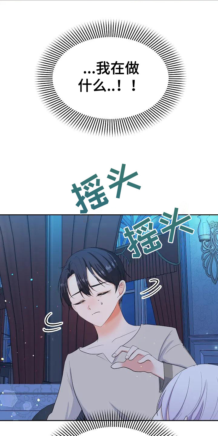 14.jpg