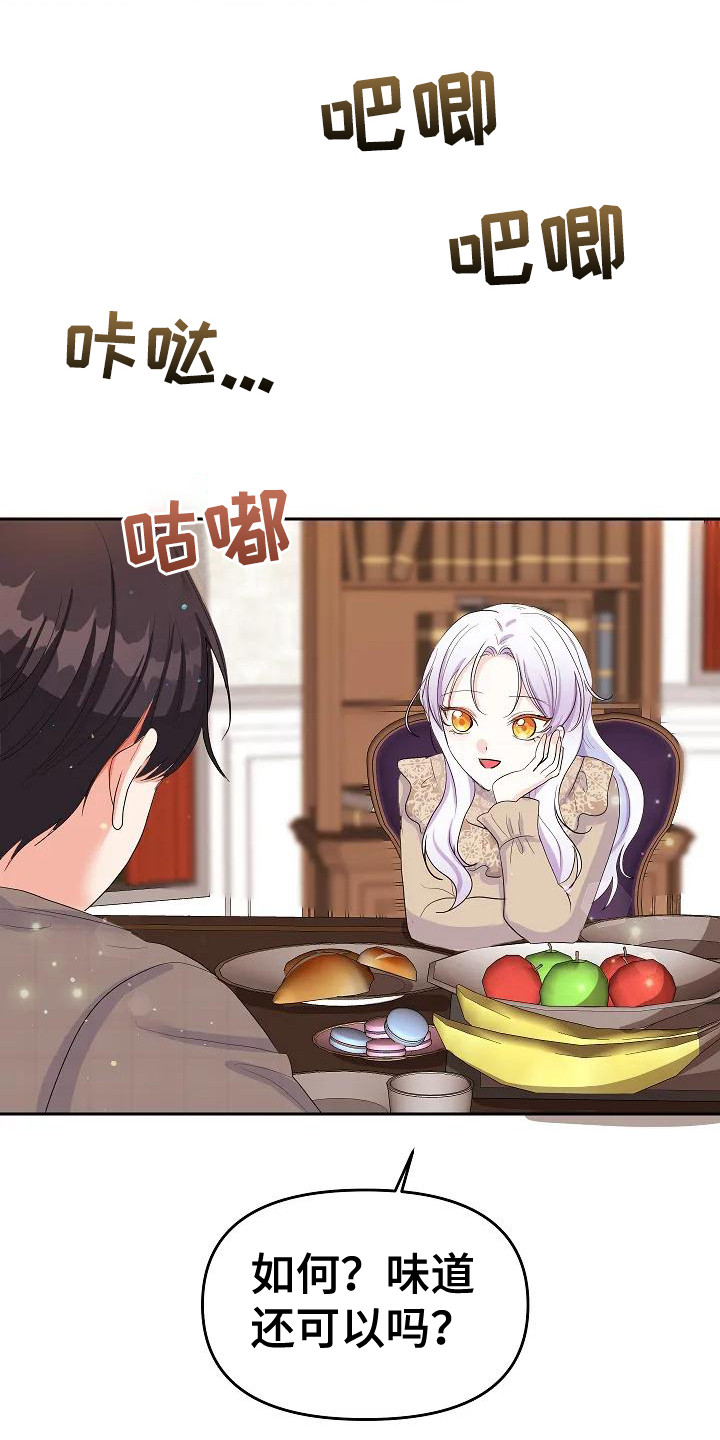 19.jpg