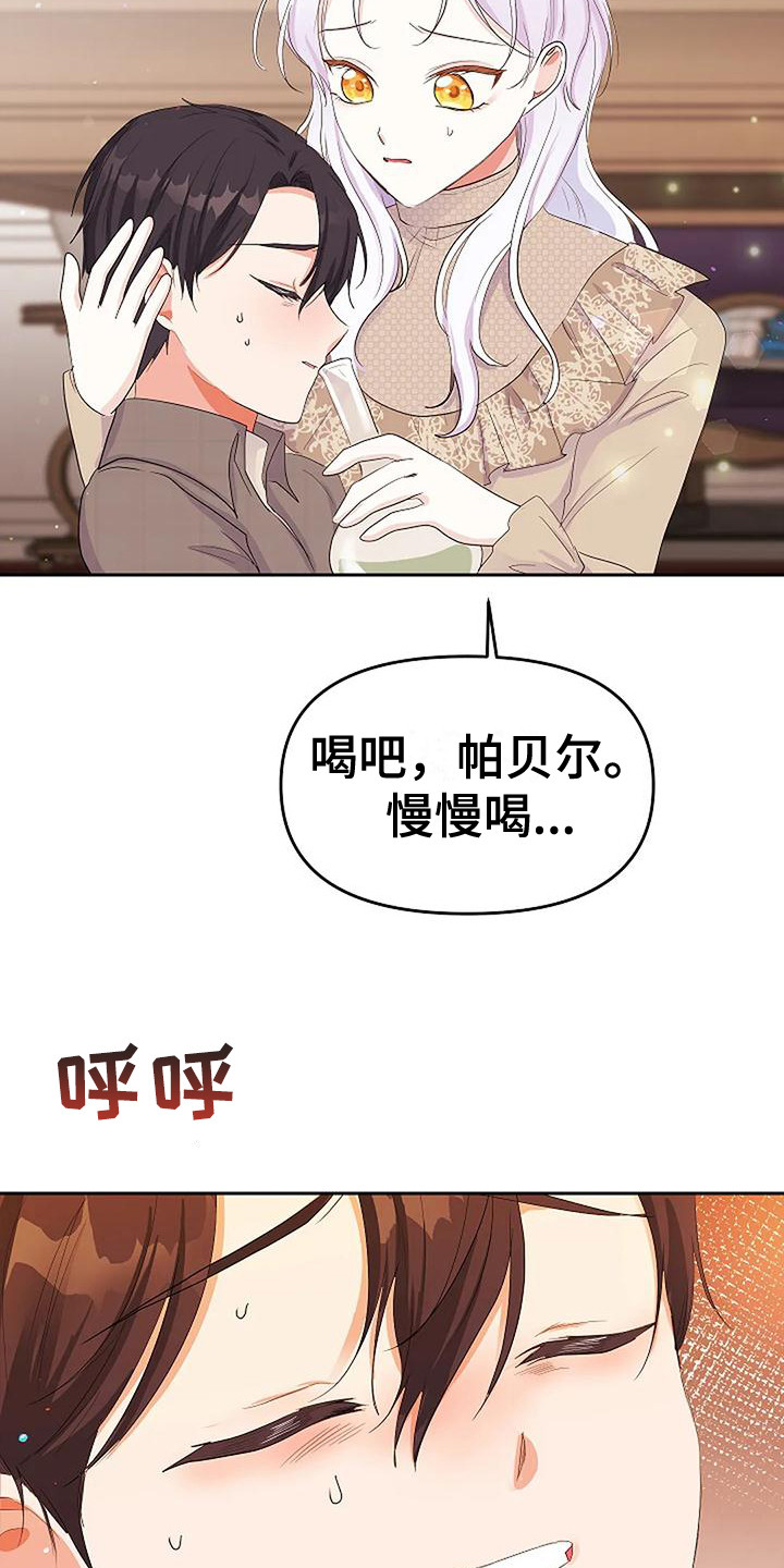 18.jpg
