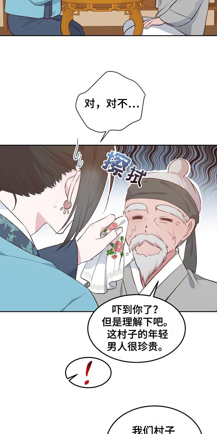 11.jpg