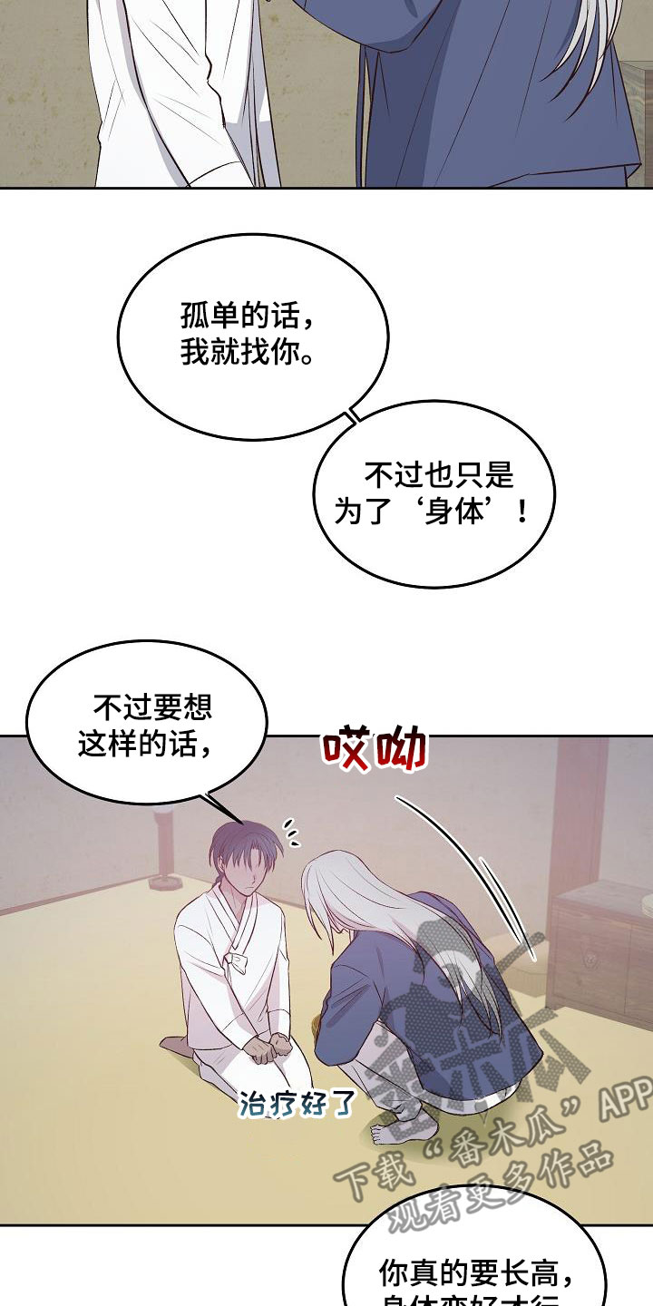 19.jpg