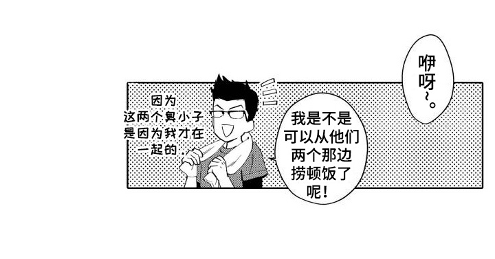 14.jpg