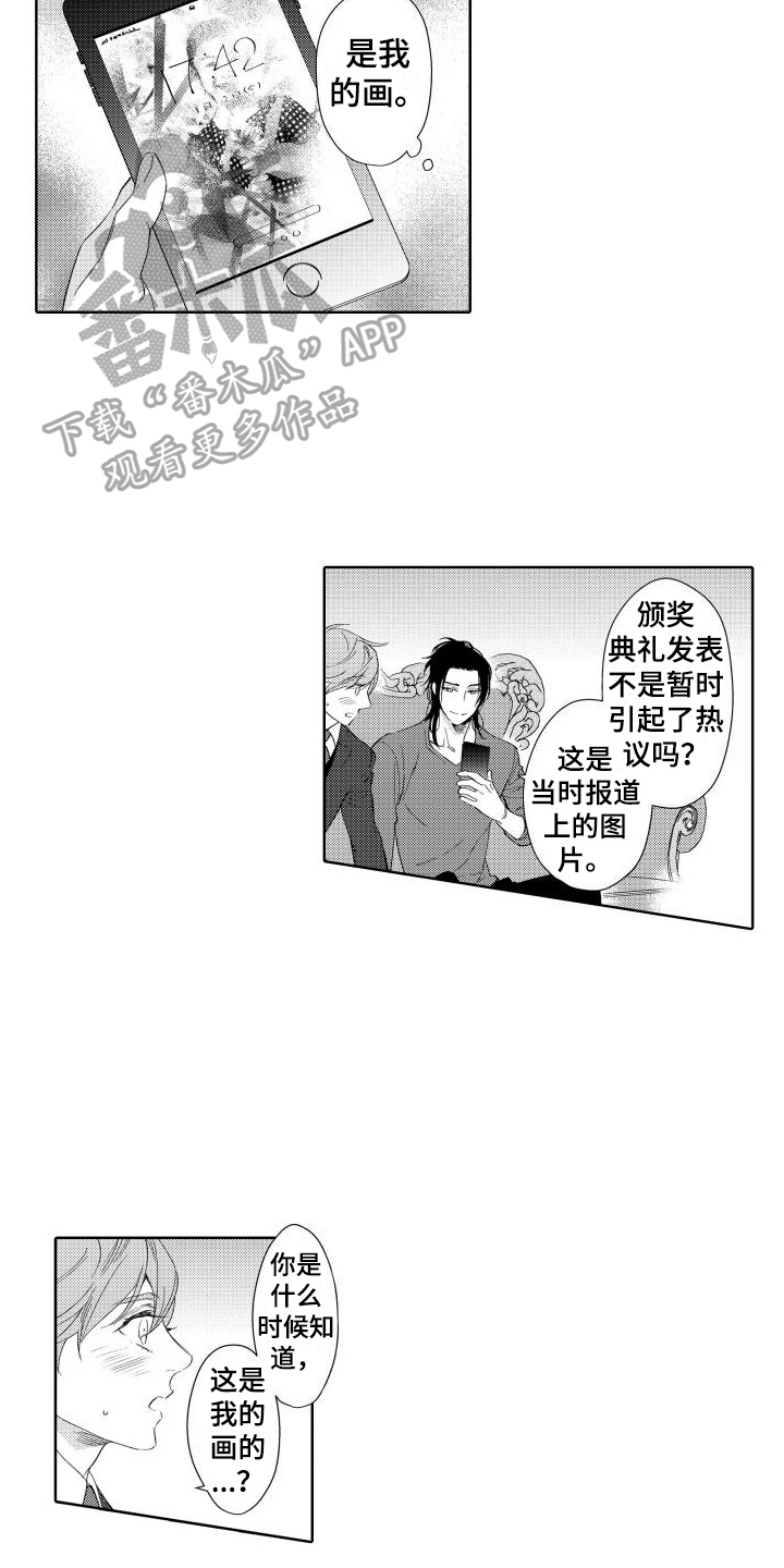 15.jpg