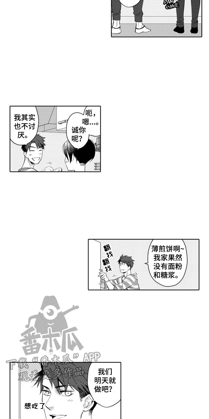 9.jpg