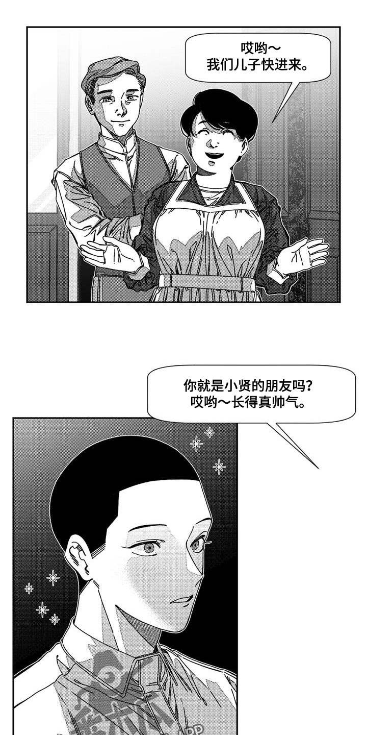 12.jpg