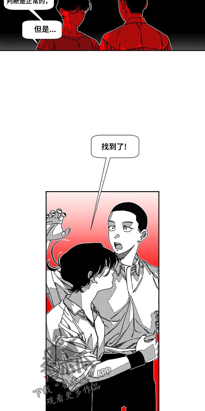 14.jpg
