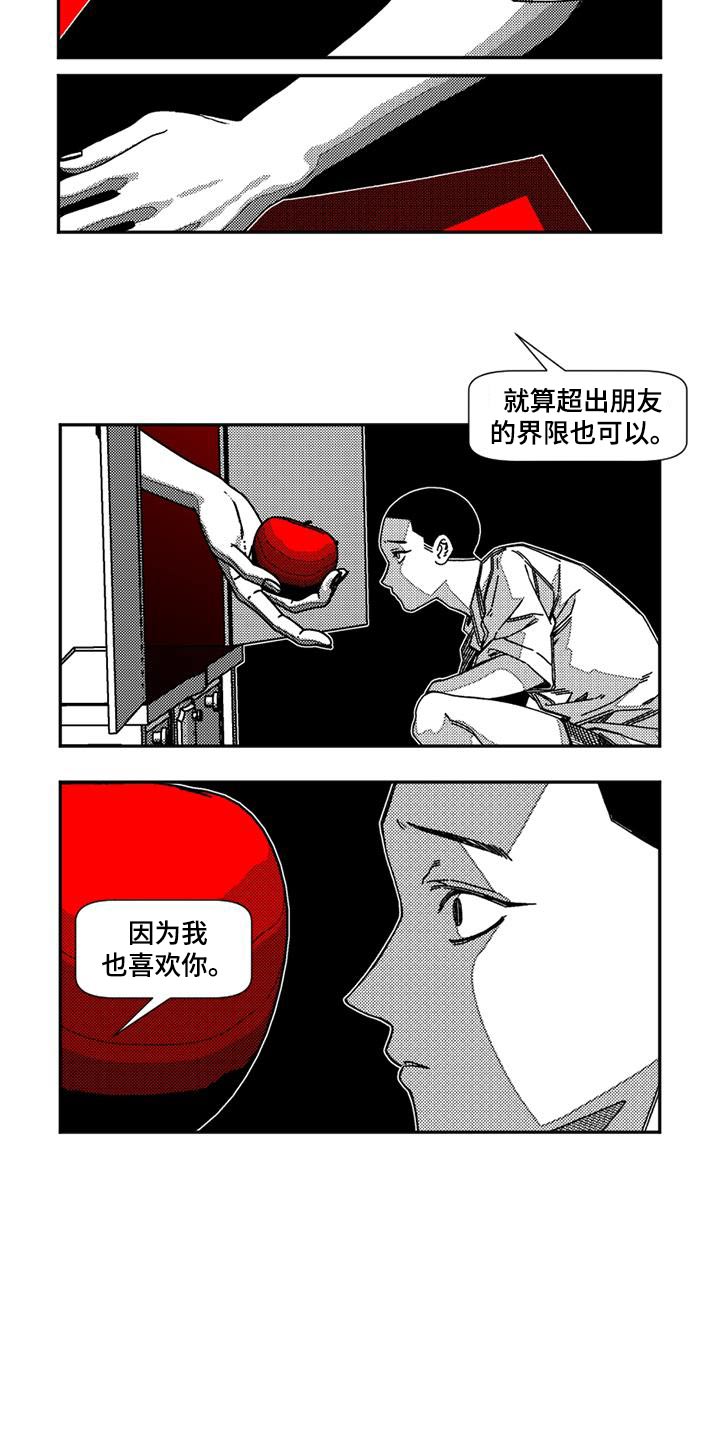 17.jpg