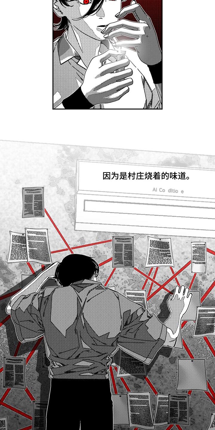 12.jpg