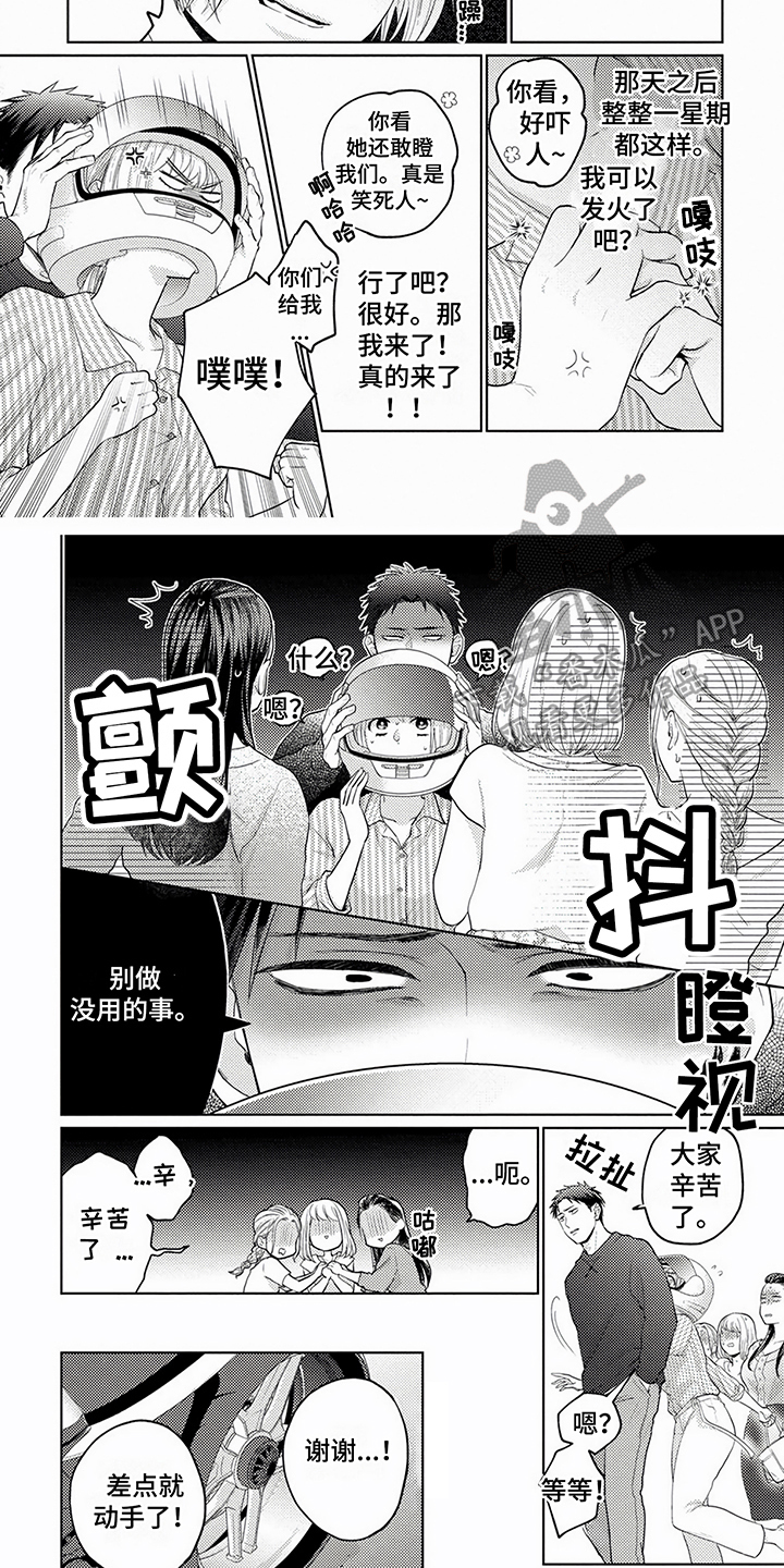 5.jpg