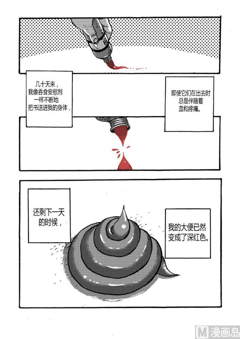44.jpg