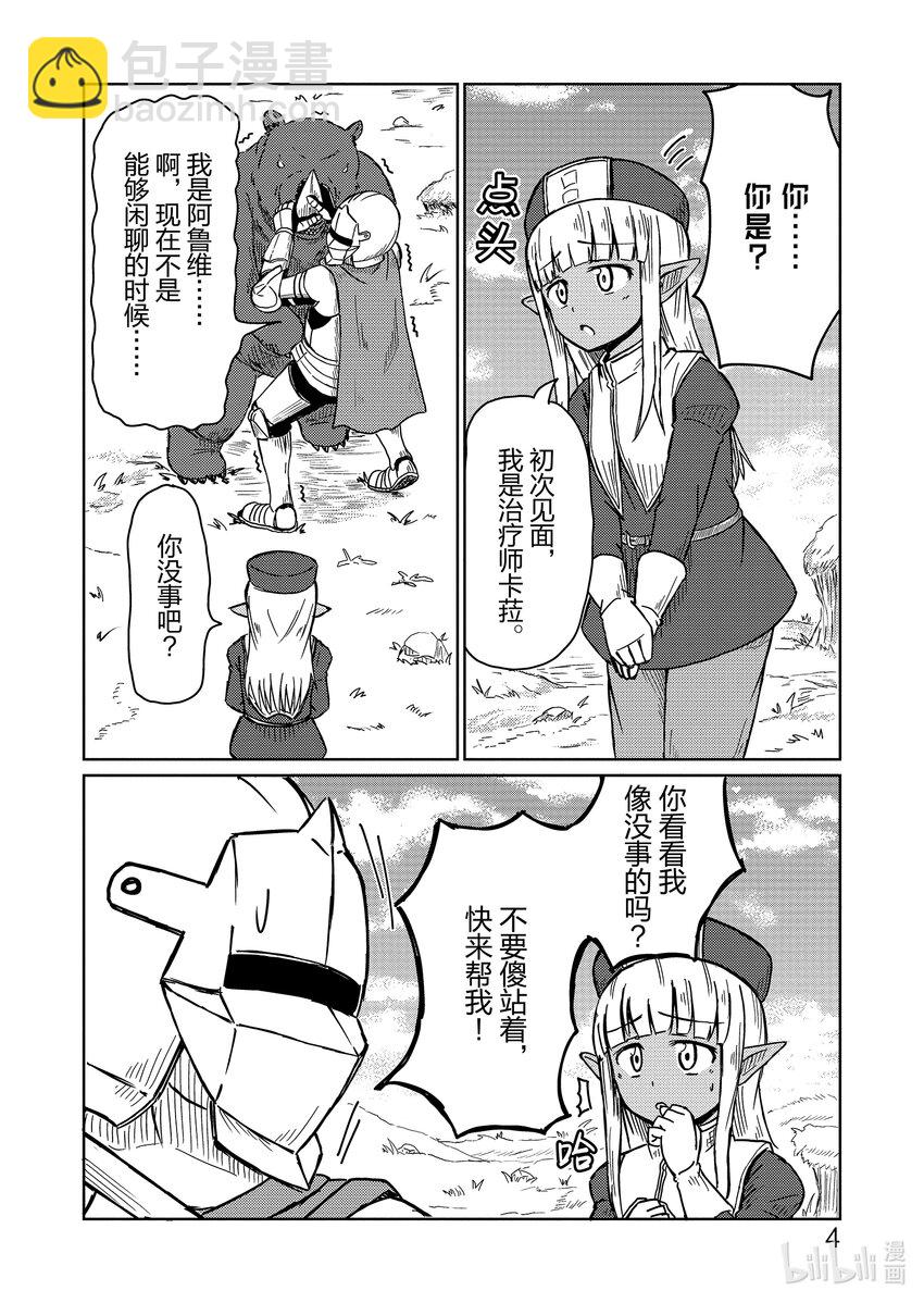 6.jpg