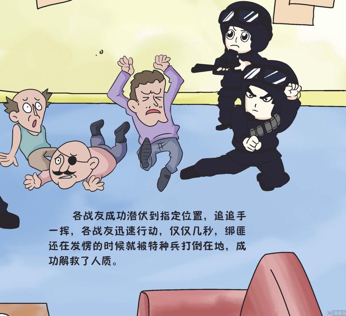8.jpg