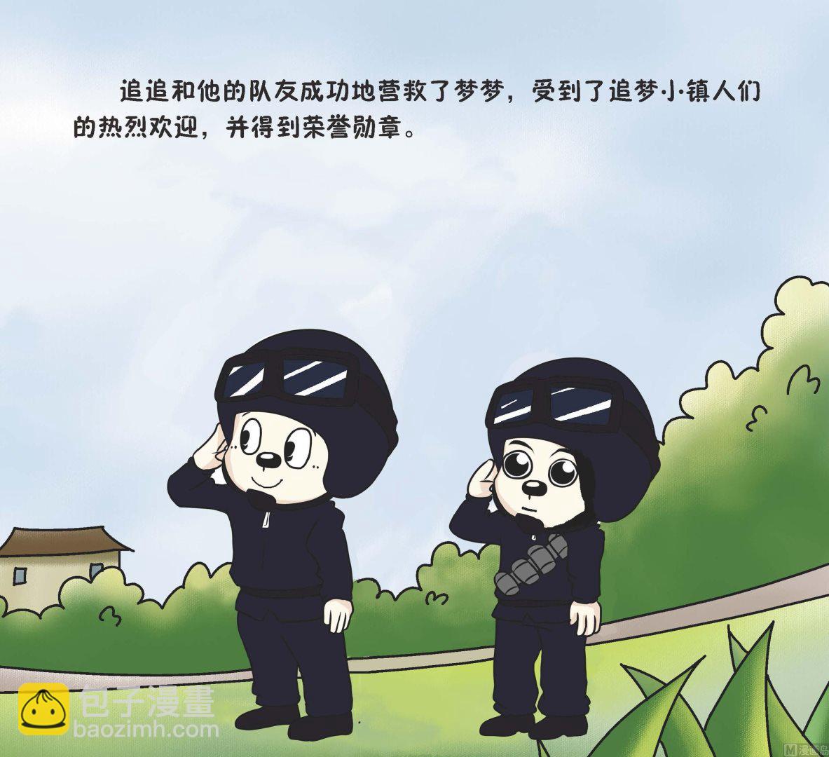 10.jpg