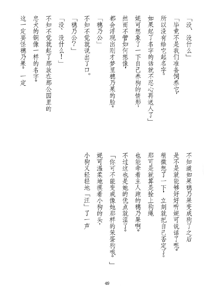 48.jpg
