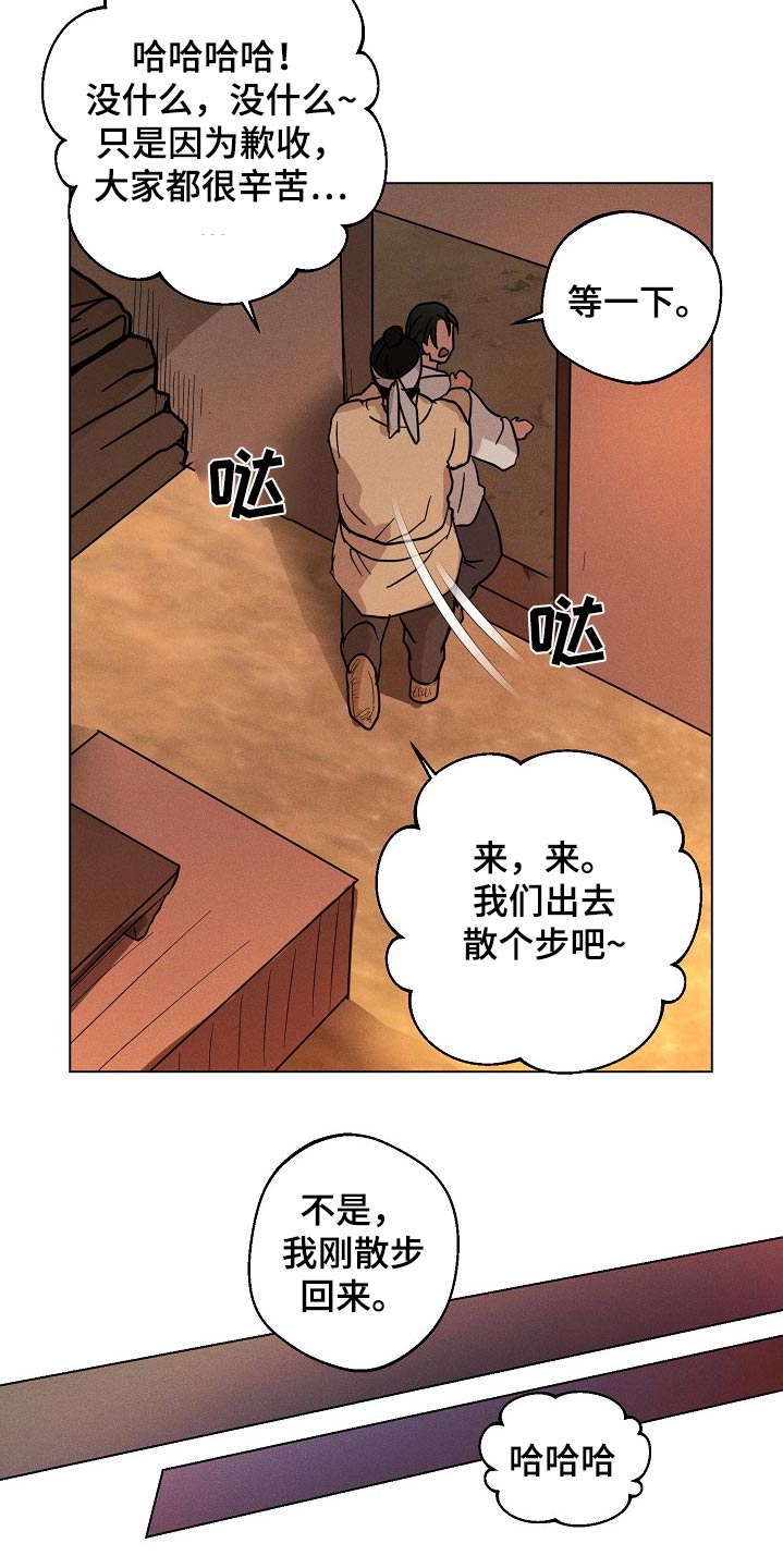 21.jpg