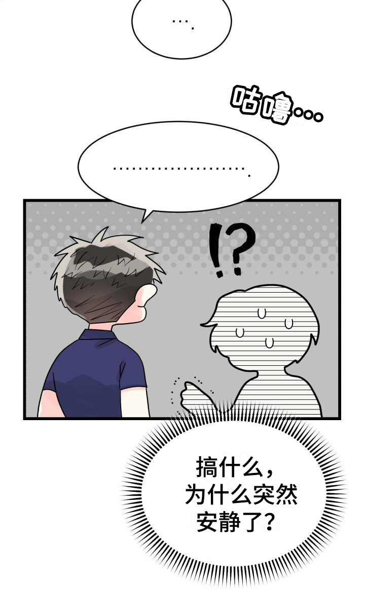 20.jpg