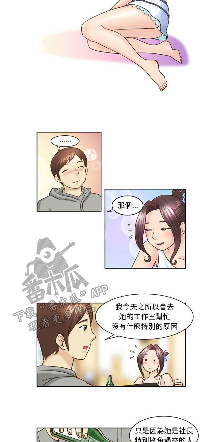 4.jpg