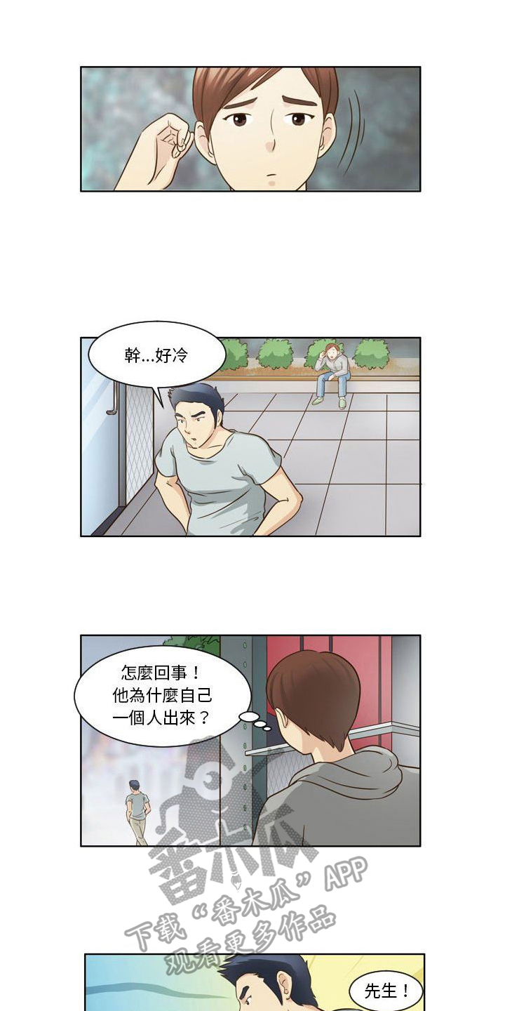 9.jpg