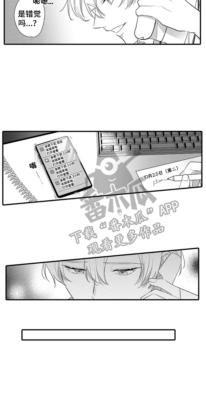 14.jpg