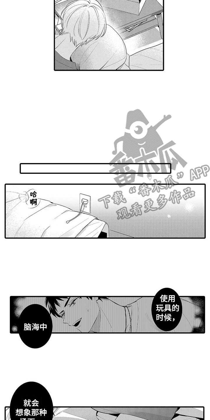 12.jpg