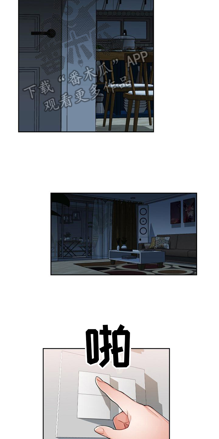 15.jpg