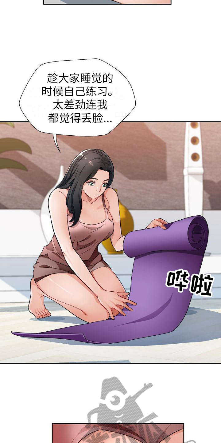 16.jpg
