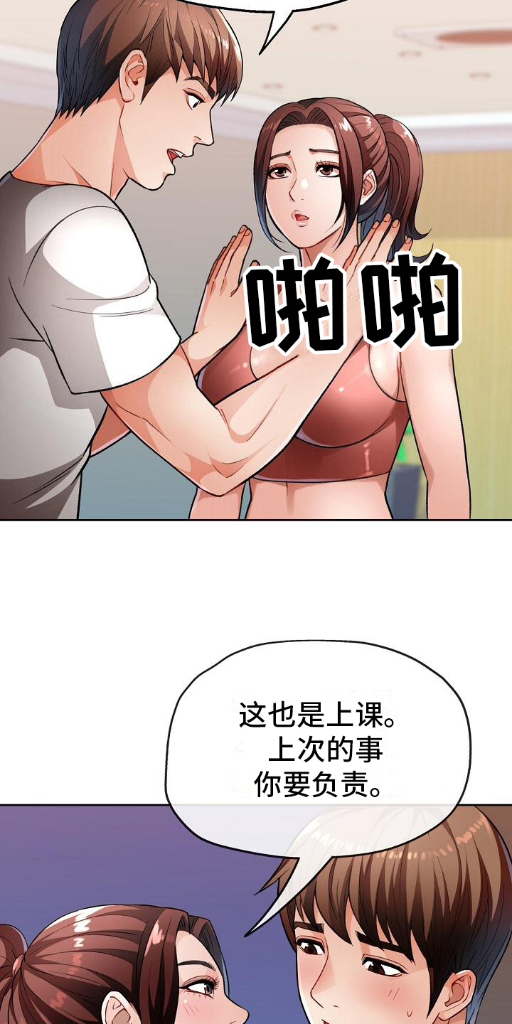 18.jpg