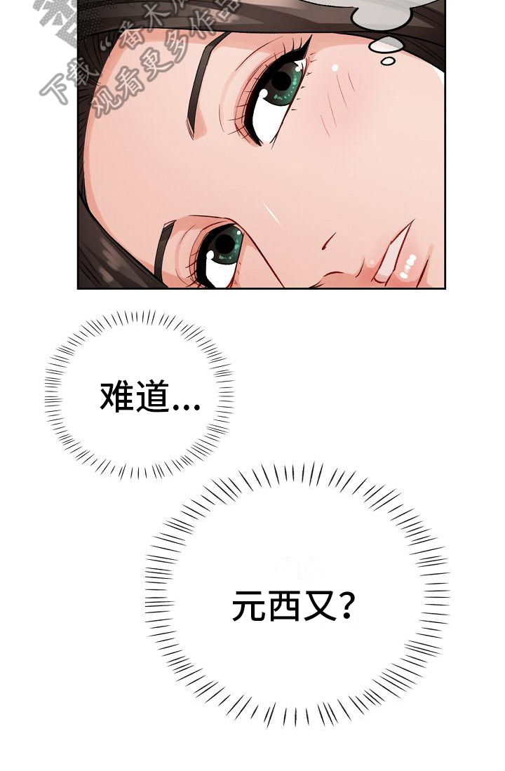 21.jpg