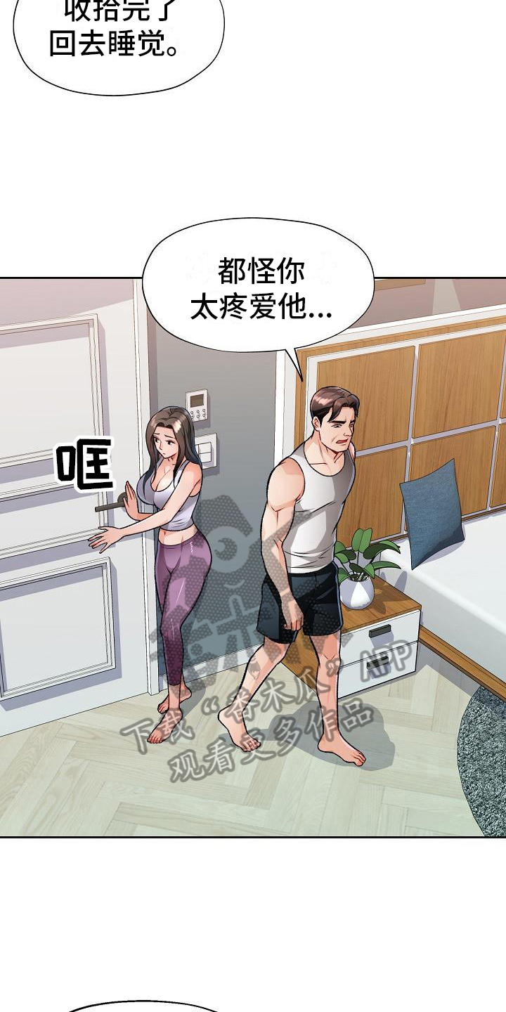 17.jpg