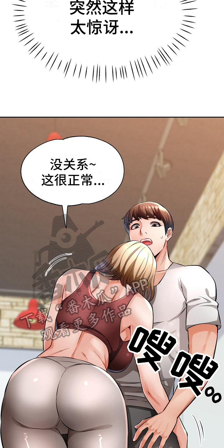 8.jpg