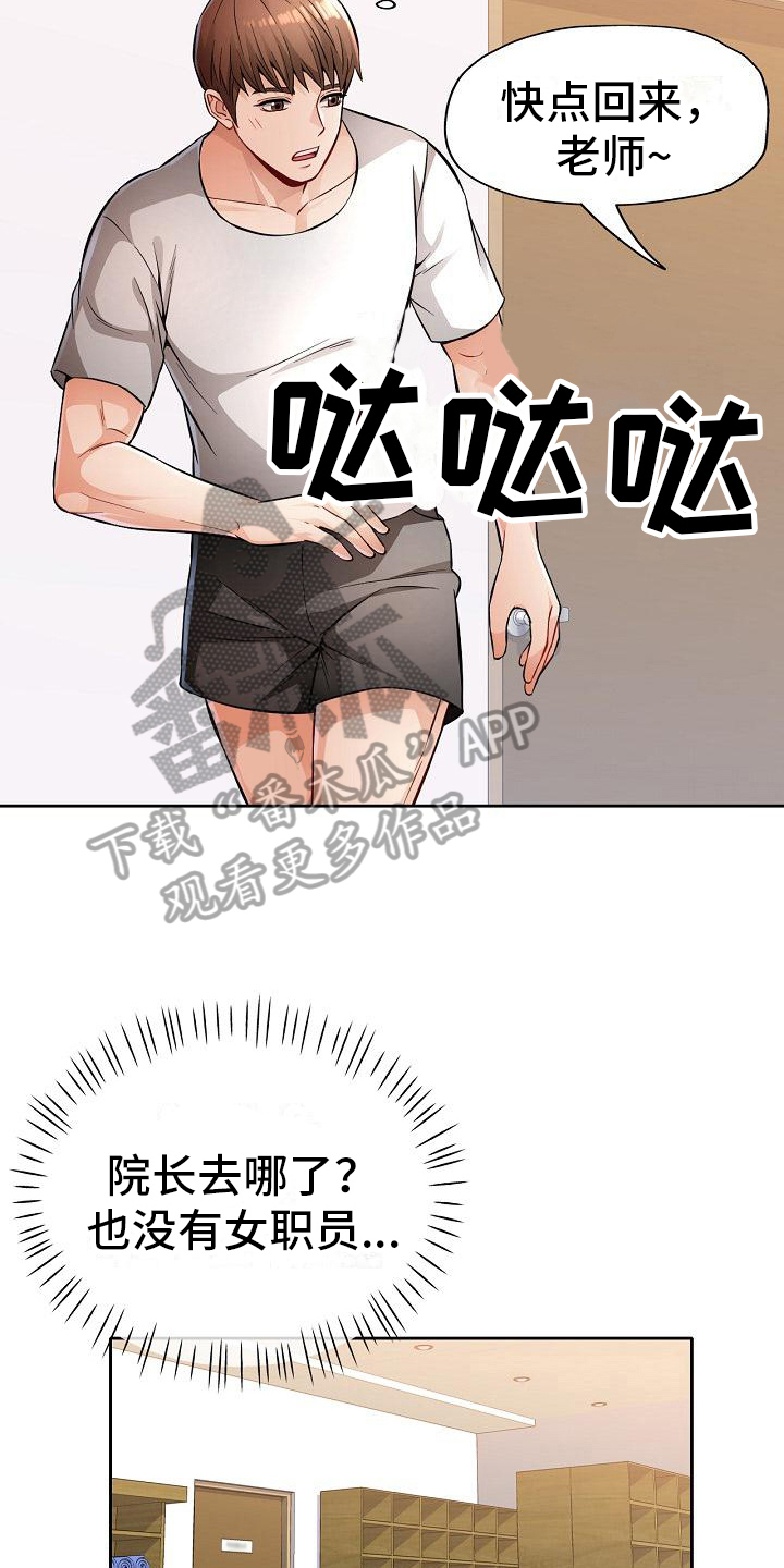 11.jpg