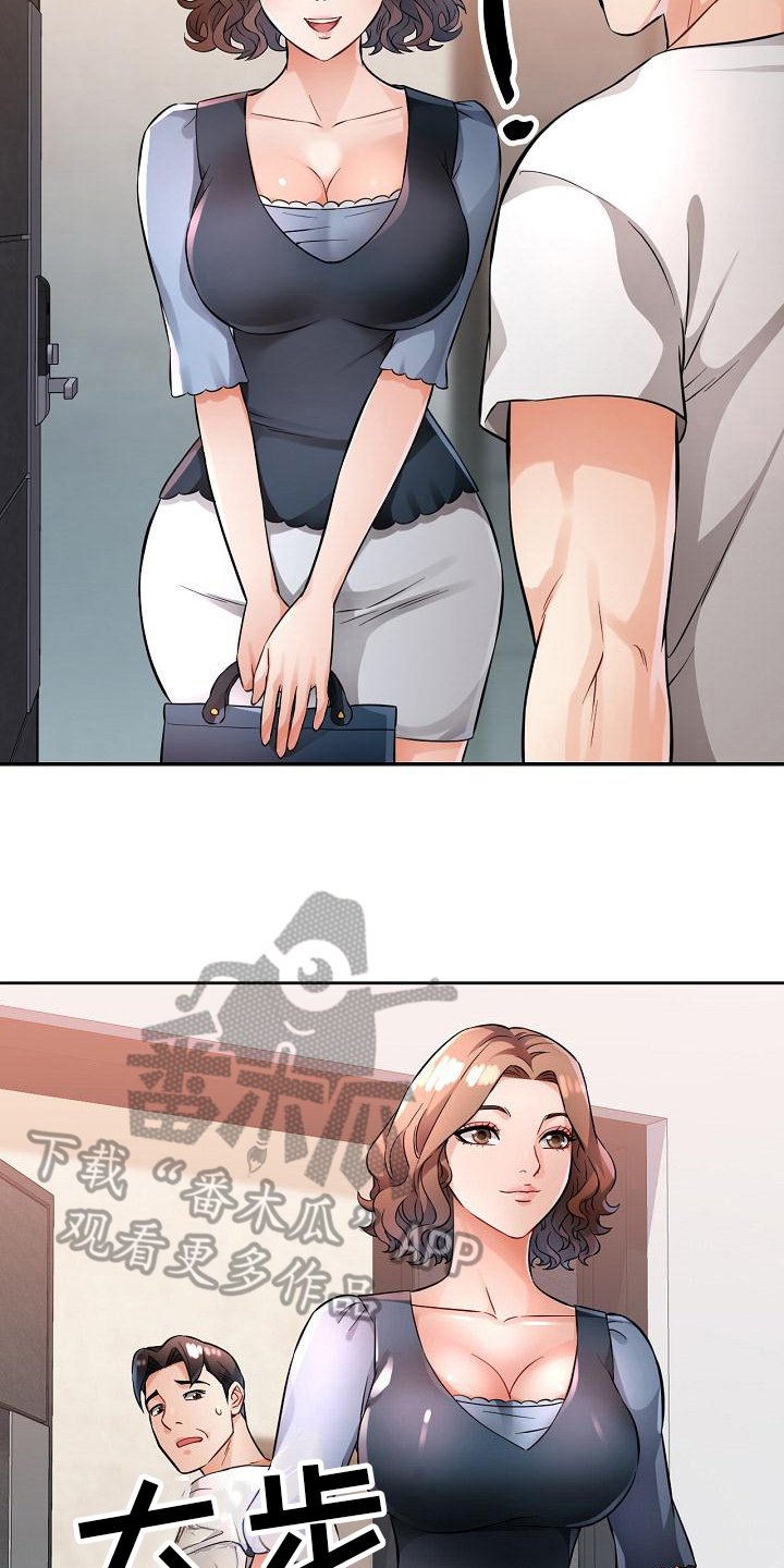 18.jpg