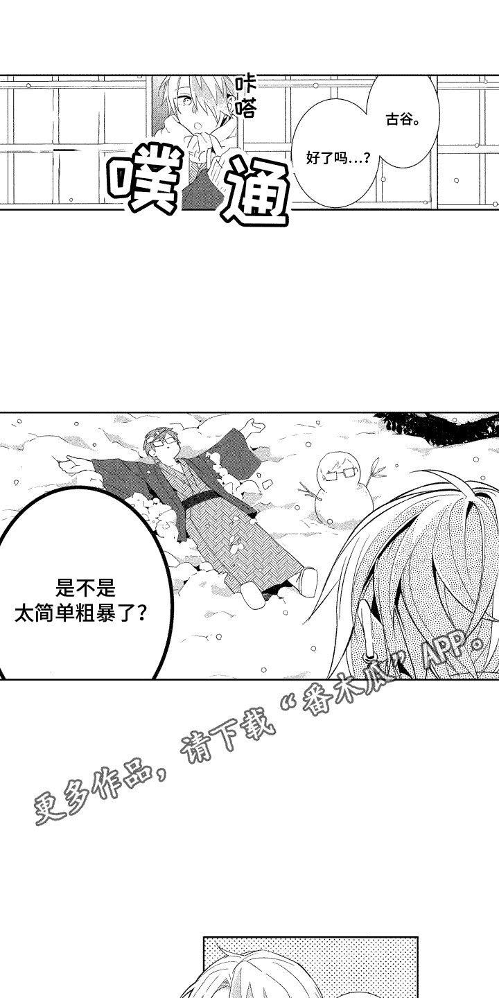 8.jpg