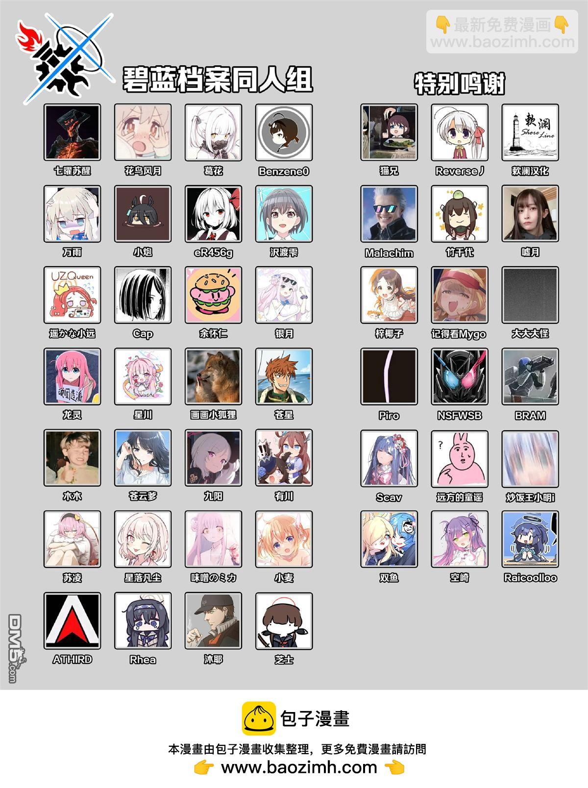 36.jpg