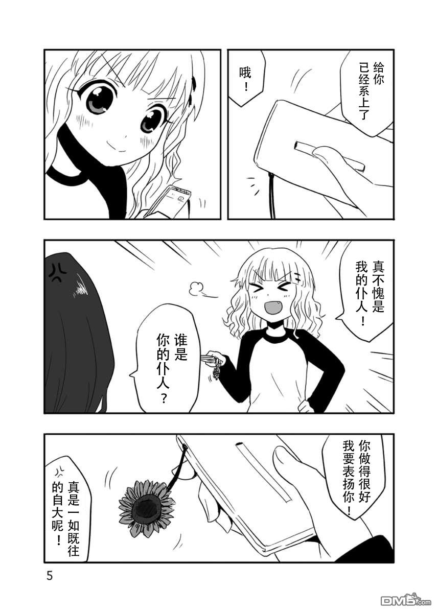 4.jpg