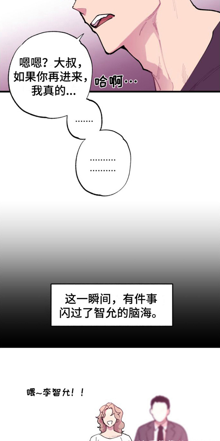 15.jpg