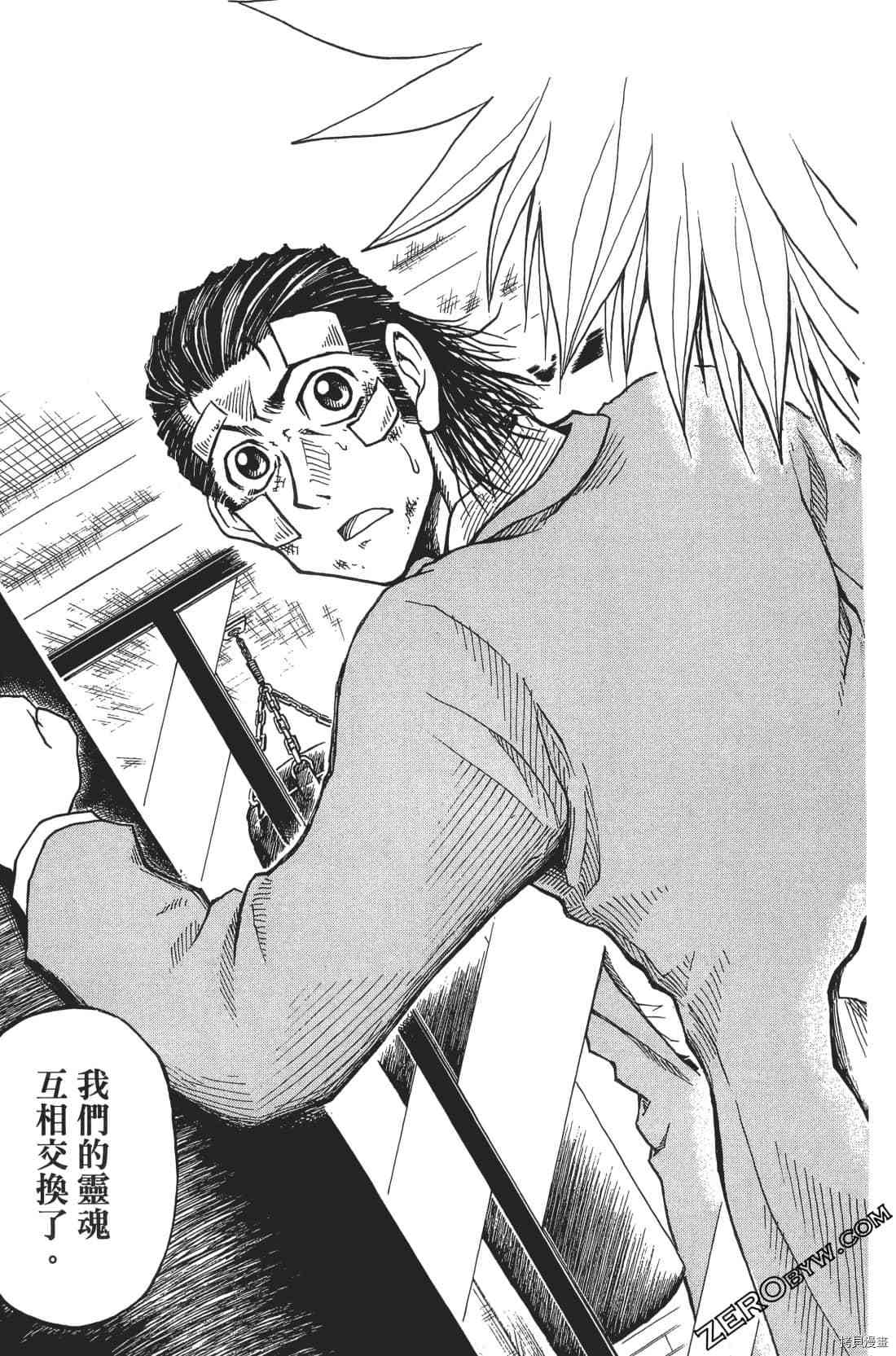 37.jpg