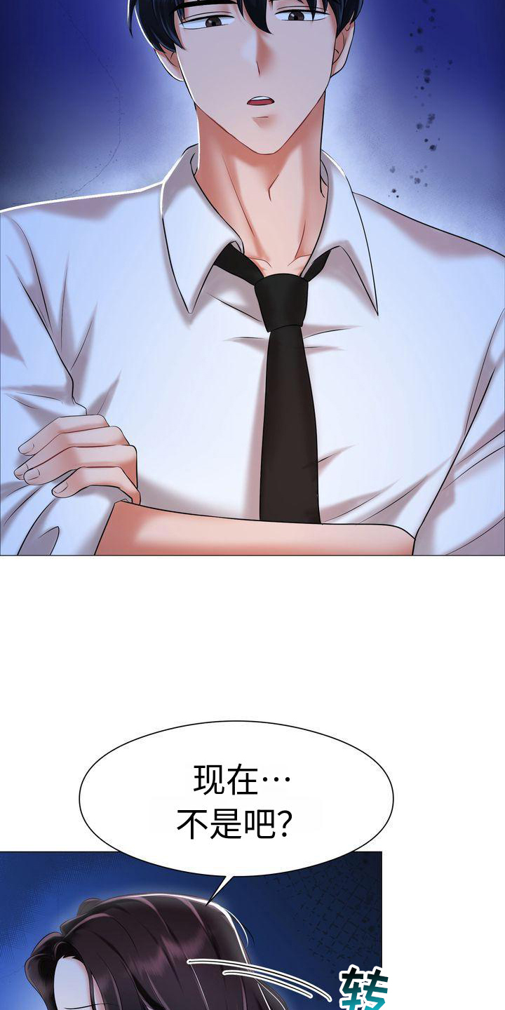 23.jpg