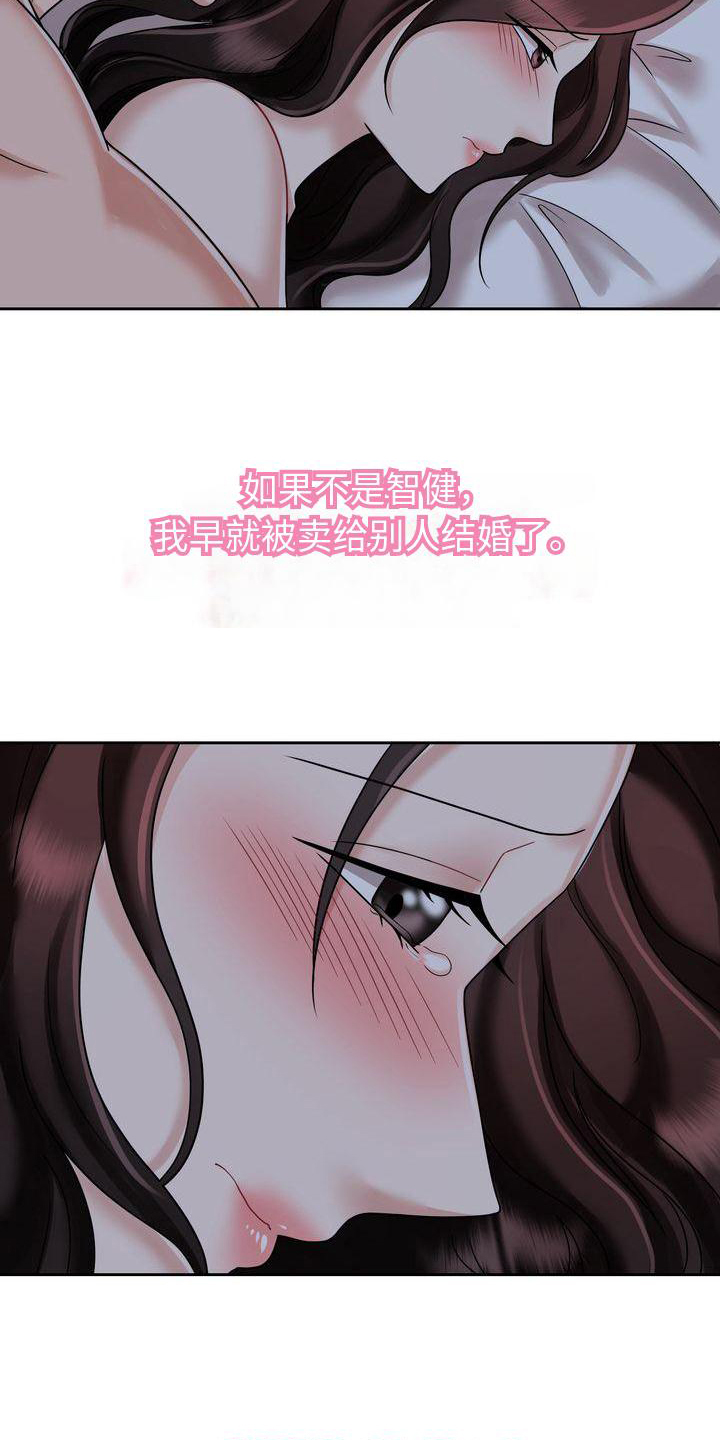 17.jpg