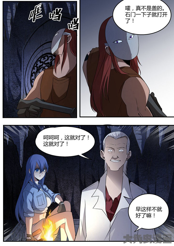 4.jpg