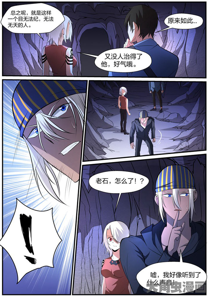 6.jpg