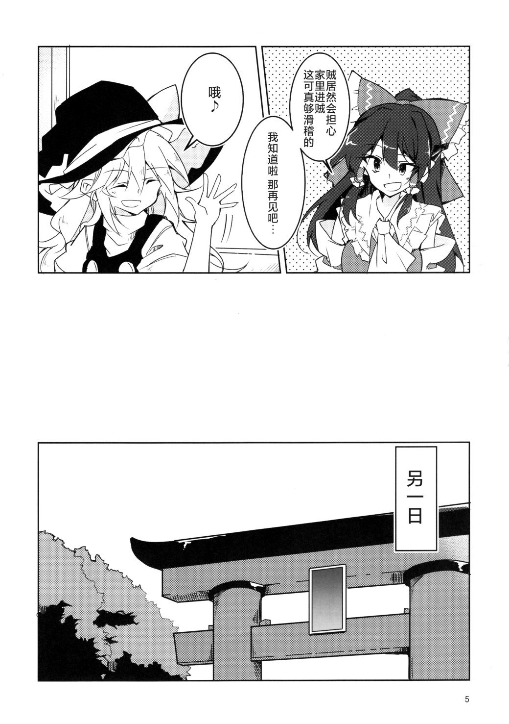 4.jpg