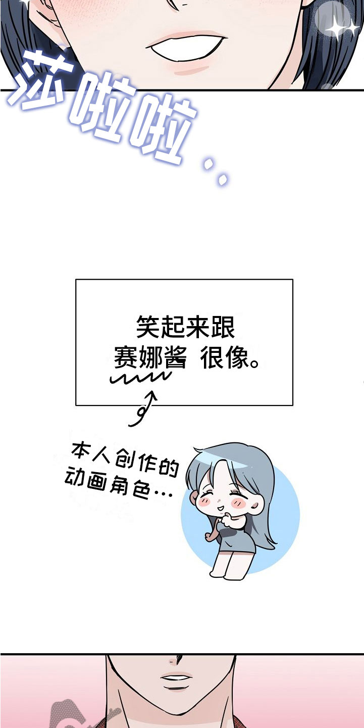 15.jpg