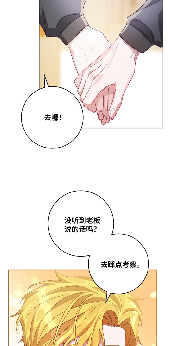 29.jpg