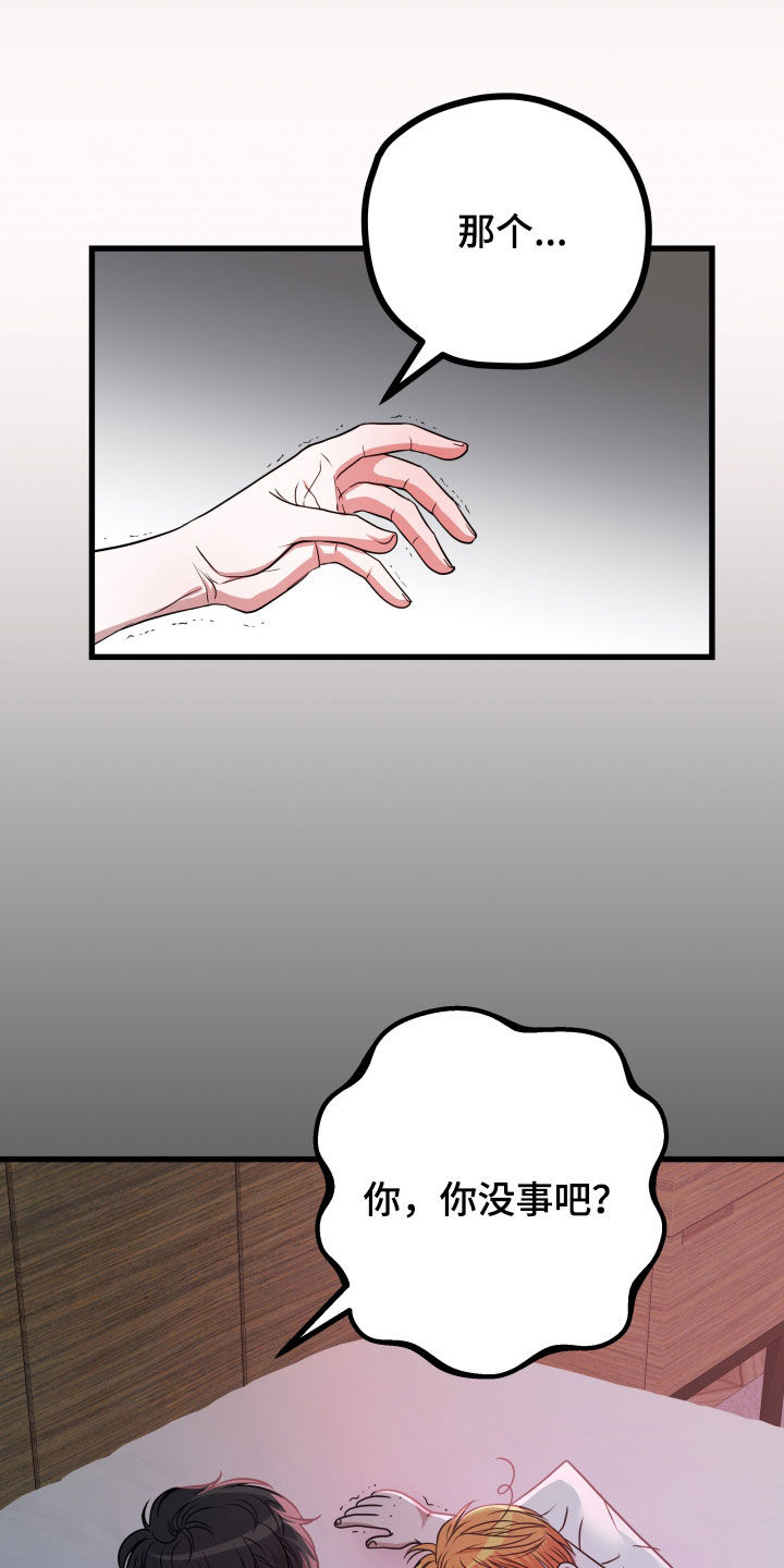 37.jpg