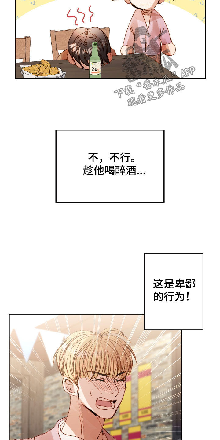 26.jpg