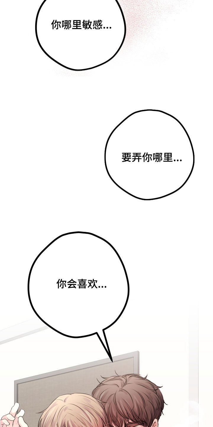 38.jpg