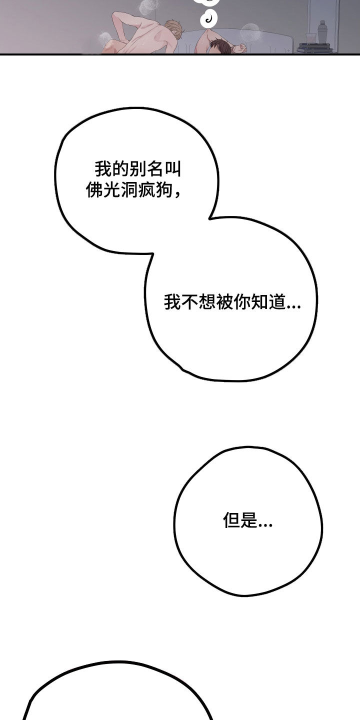 24.jpg
